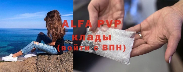 гашишное масло Нея