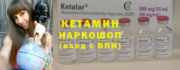 гашишное масло Нея