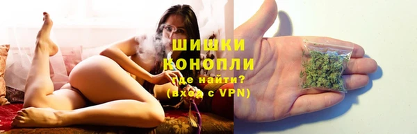 мефедрон Абаза