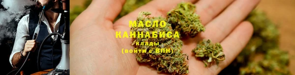 мефедрон Абаза