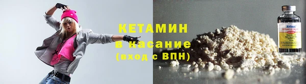 гидра Абдулино