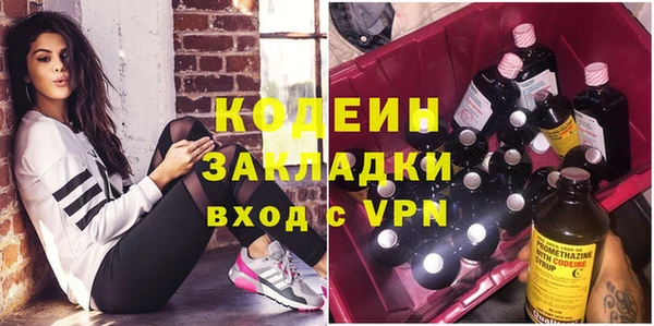 а пвп мука Нефтегорск