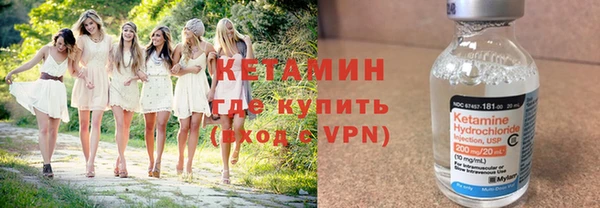 а пвп мука Нефтегорск