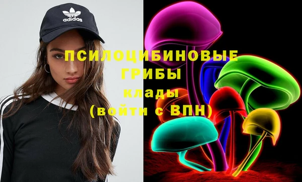 мефедрон Абаза